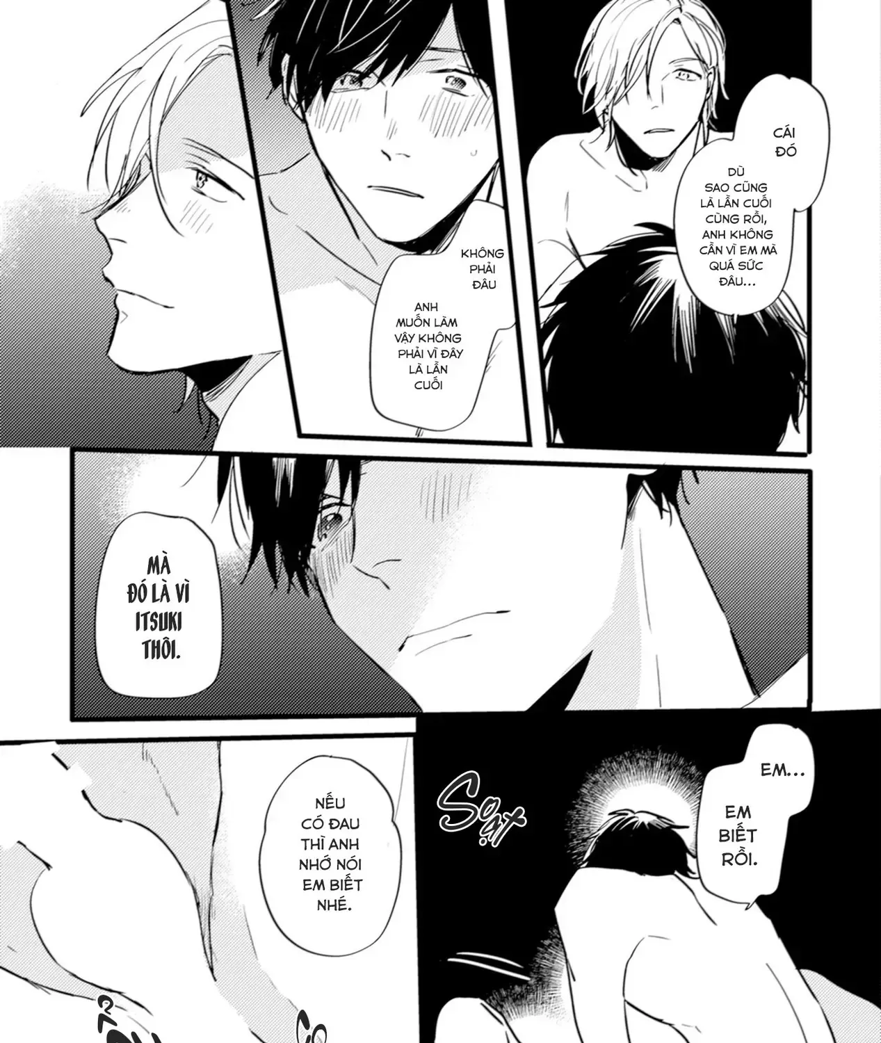 Endland Chap 4 - Next Chap 5