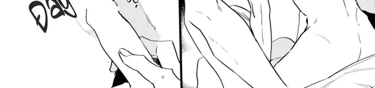 Endland Chap 4 - Next Chap 5