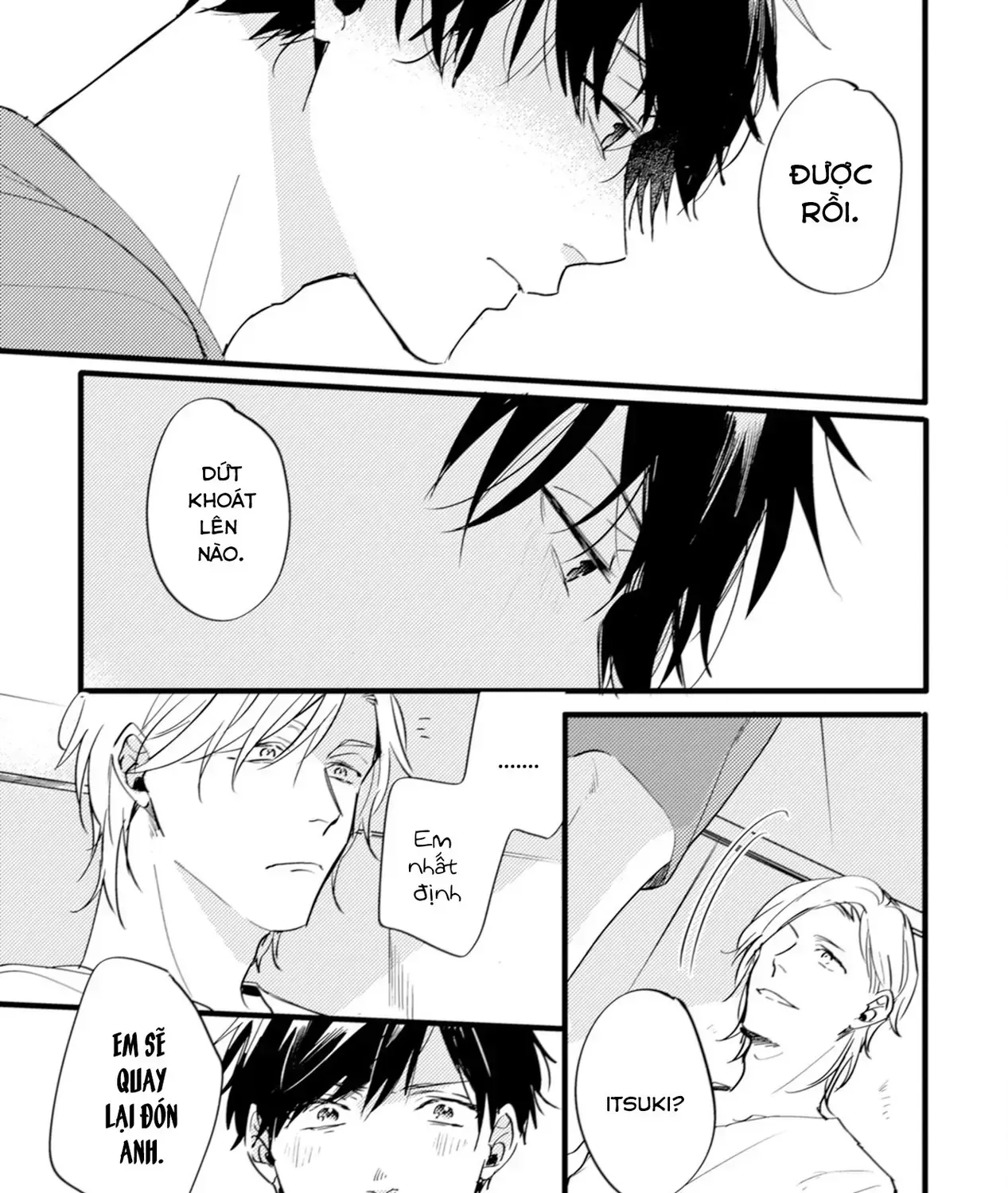 Endland Chap 4 - Next Chap 5