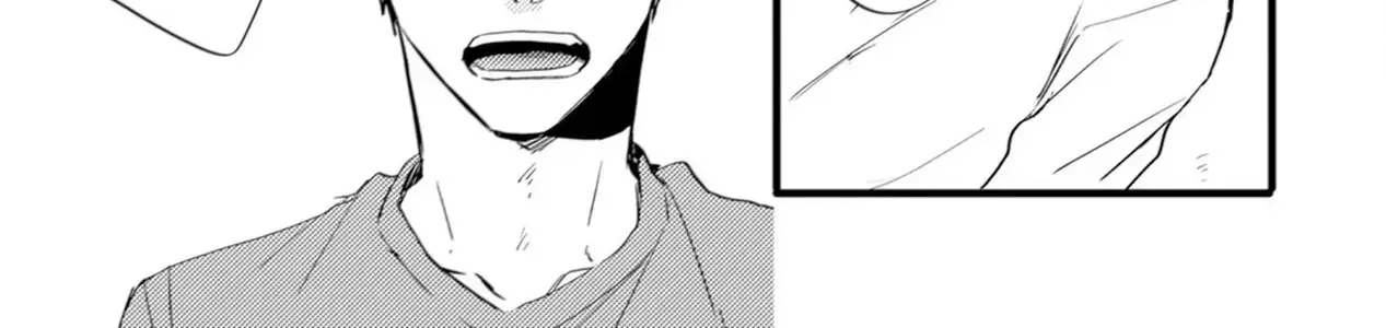 Endland Chap 4 - Next Chap 5