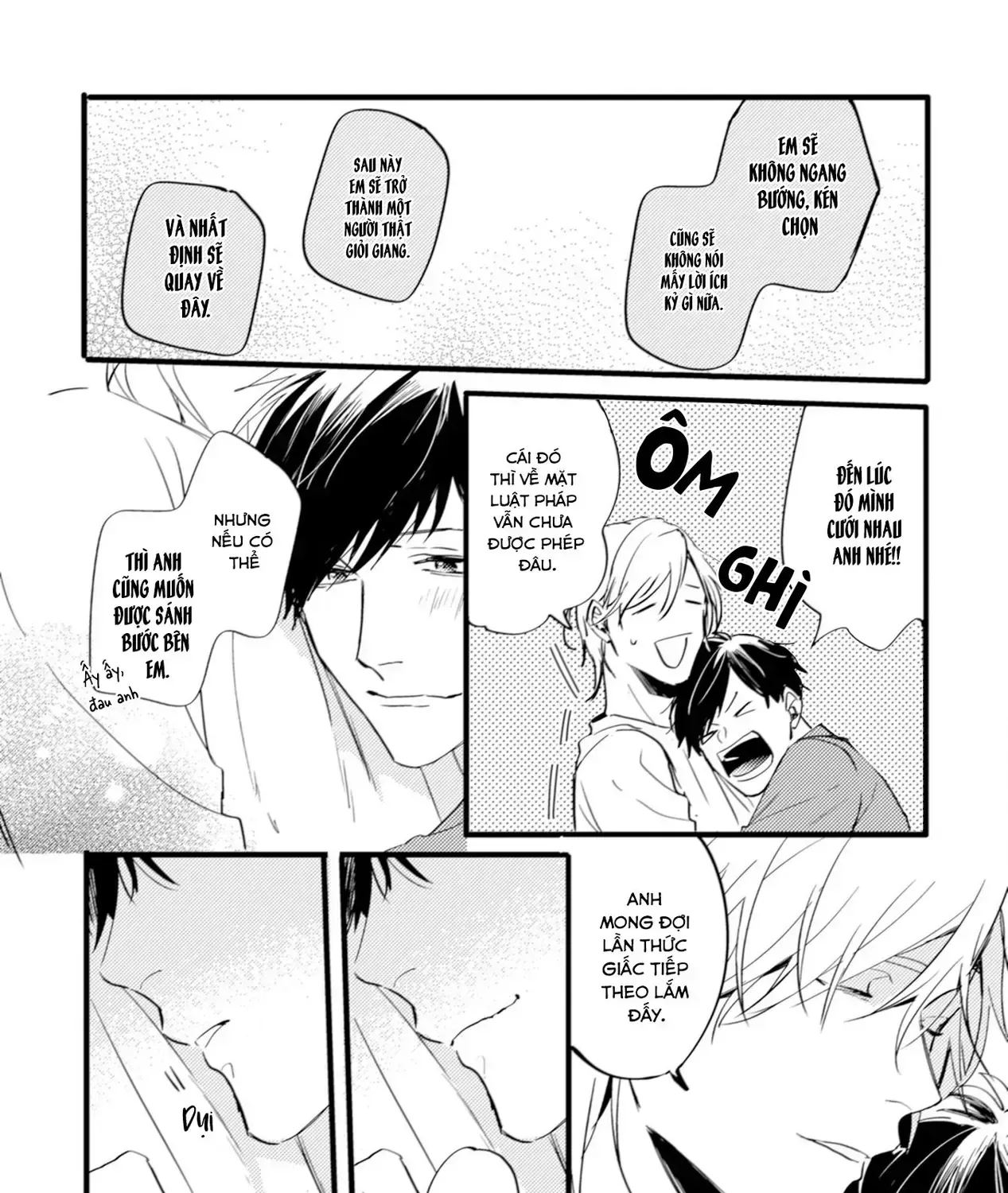 Endland Chap 4 - Next Chap 5