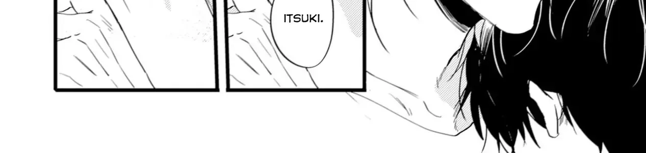 Endland Chap 4 - Next Chap 5