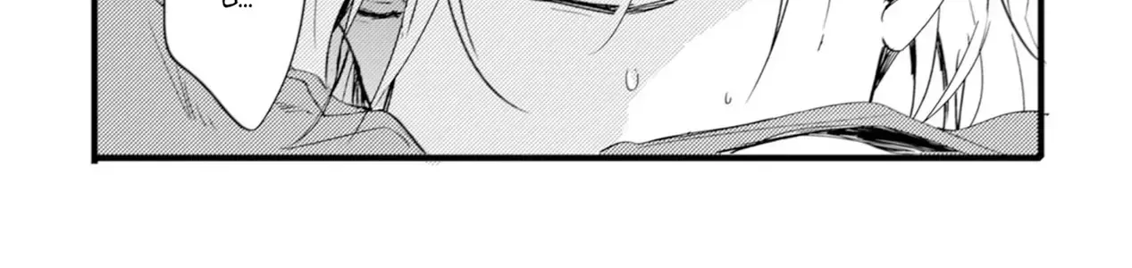 Endland Chap 4 - Next Chap 5