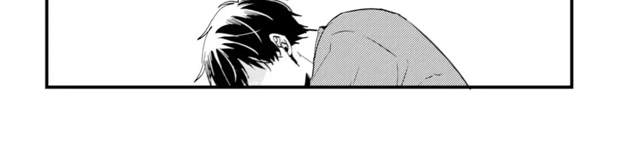 Endland Chap 4 - Next Chap 5