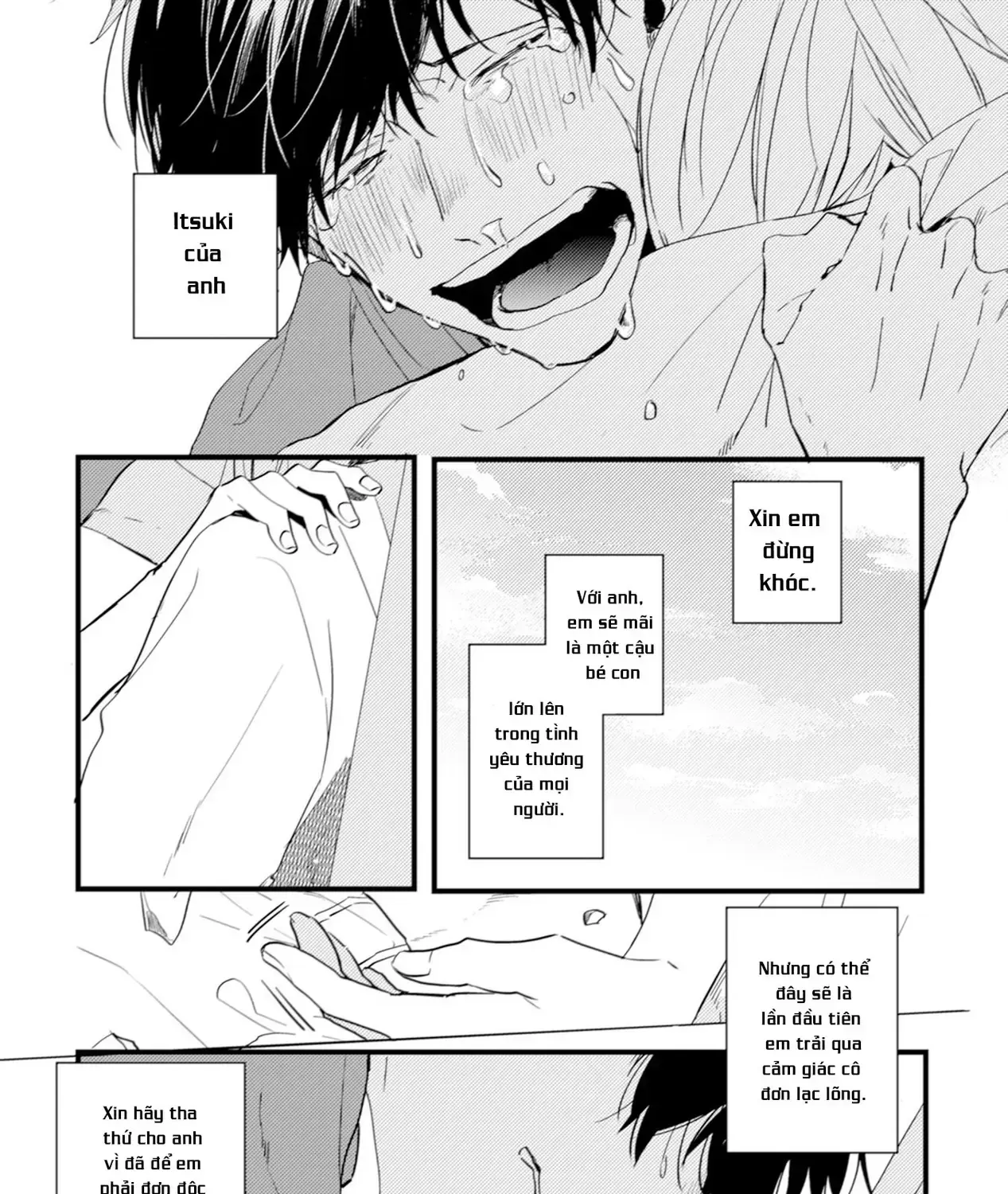 Endland Chap 4 - Next Chap 5