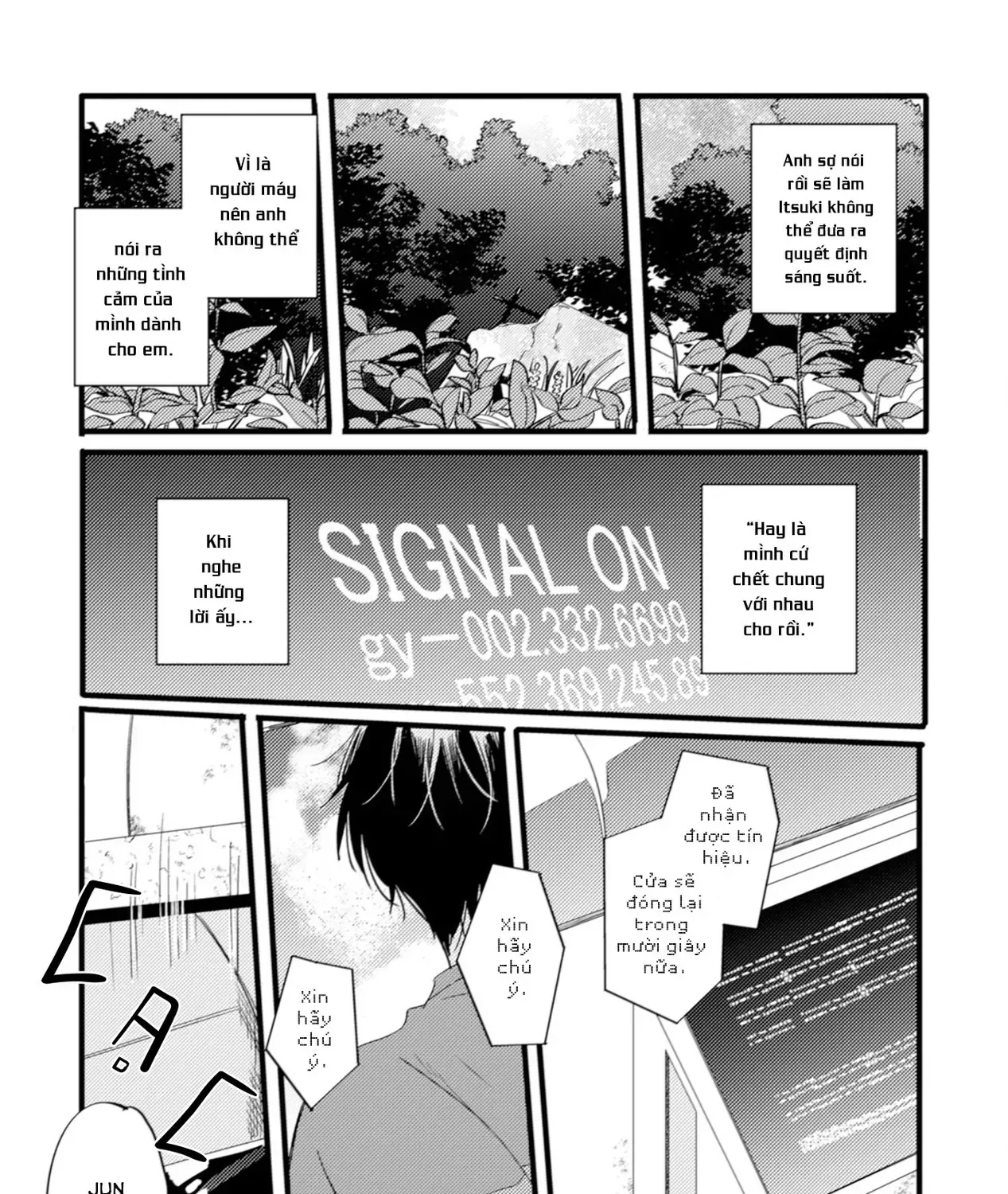 Endland Chap 4 - Next Chap 5