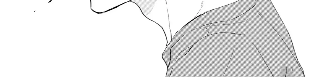 Endland Chap 4 - Next Chap 5