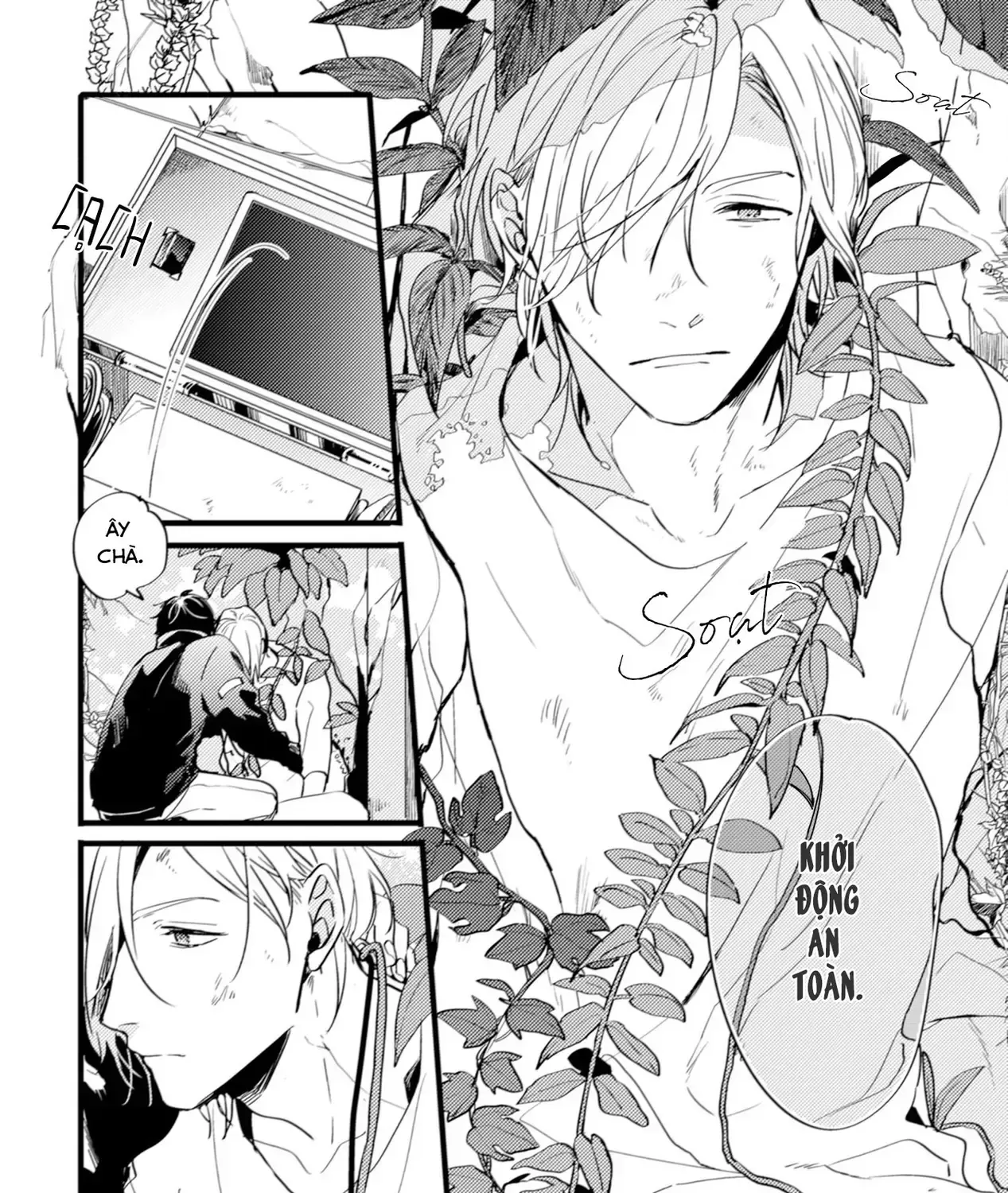 Endland Chap 4 - Next Chap 5