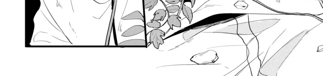 Endland Chap 4 - Next Chap 5