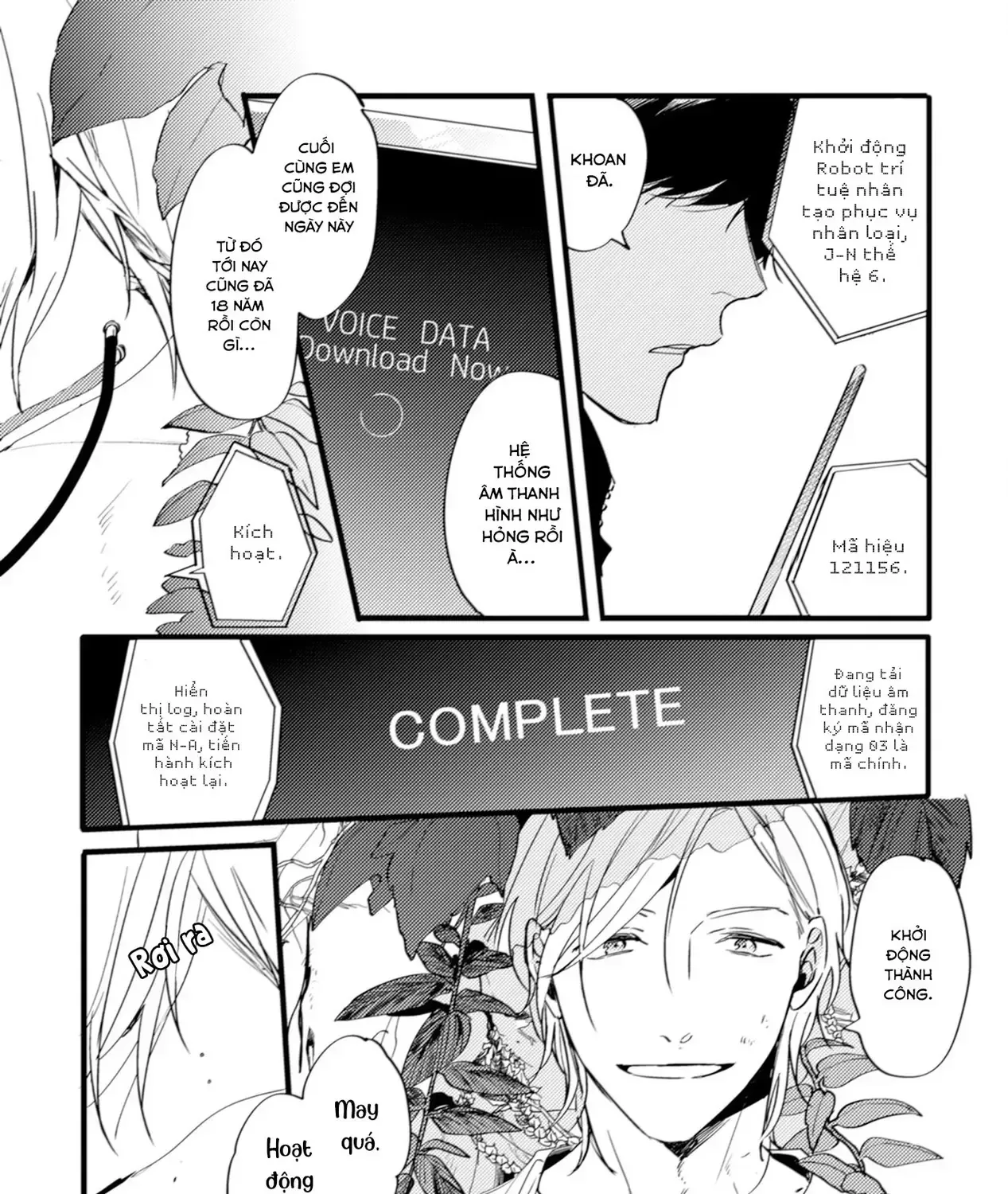 Endland Chap 4 - Next Chap 5