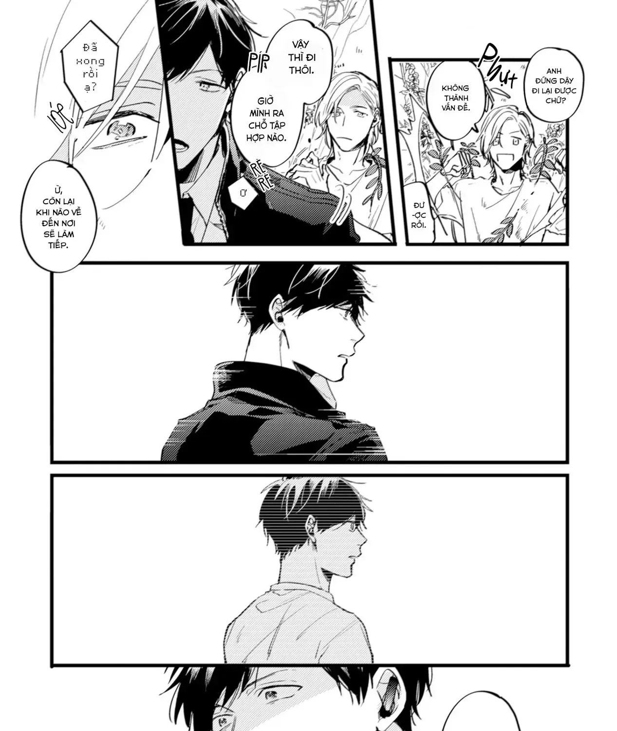 Endland Chap 4 - Next Chap 5