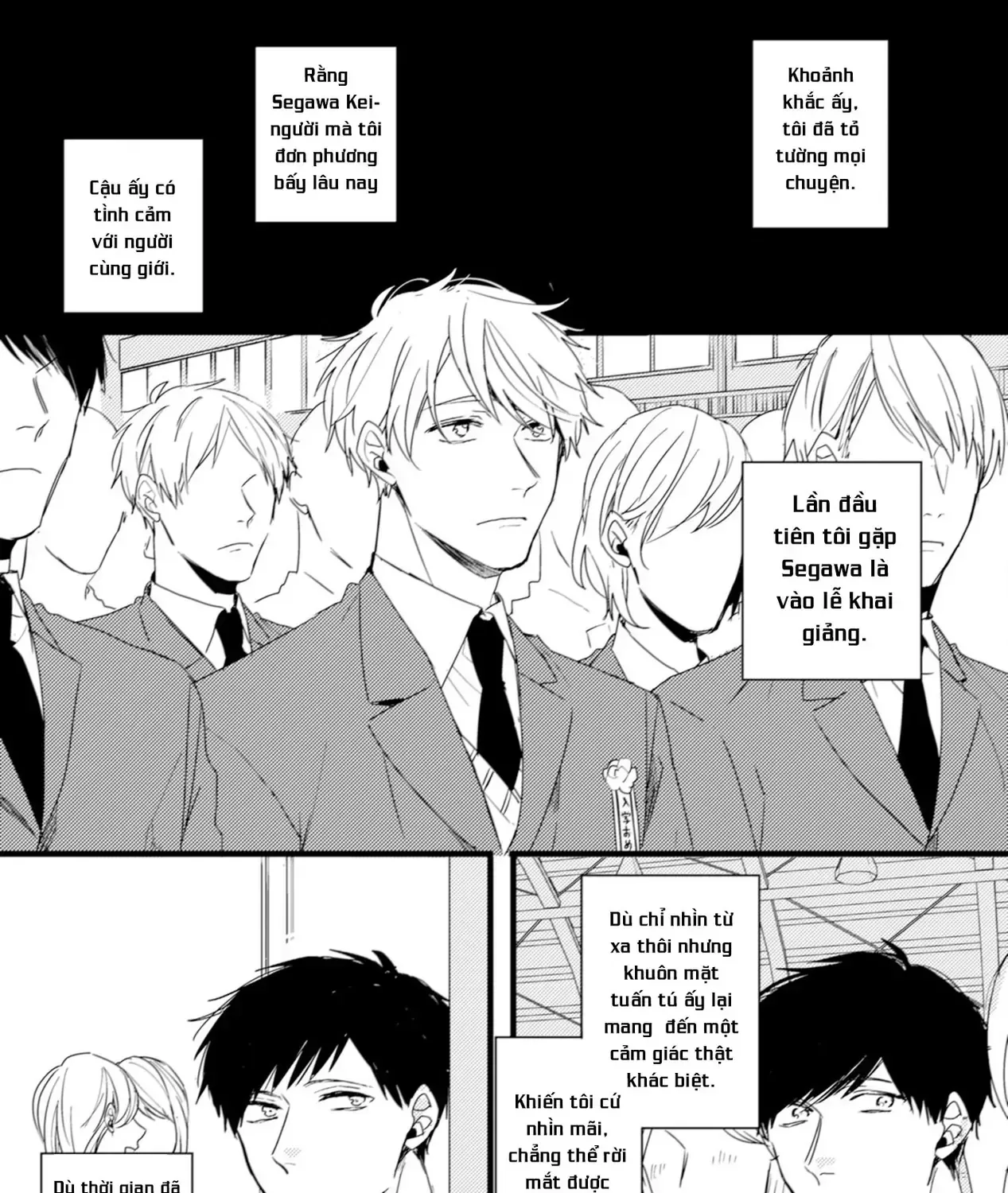 Endland Chap 5 - Next Chap 6