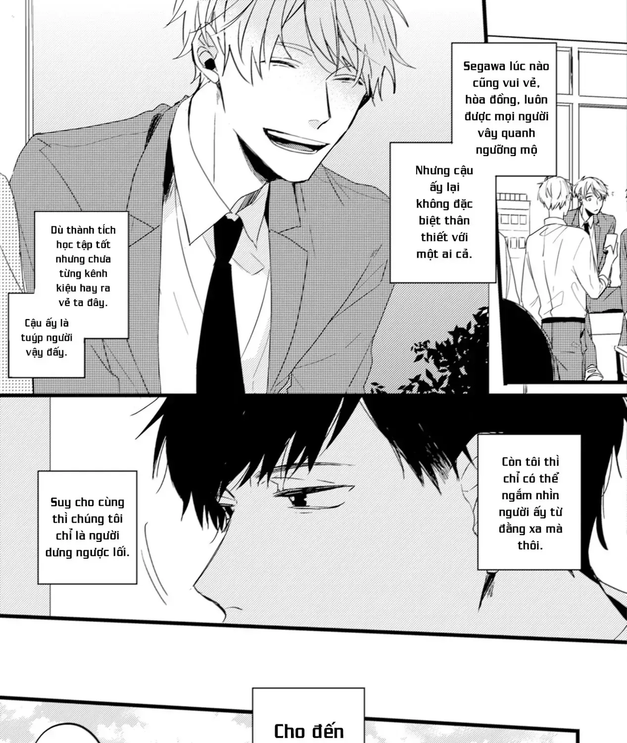 Endland Chap 5 - Next Chap 6