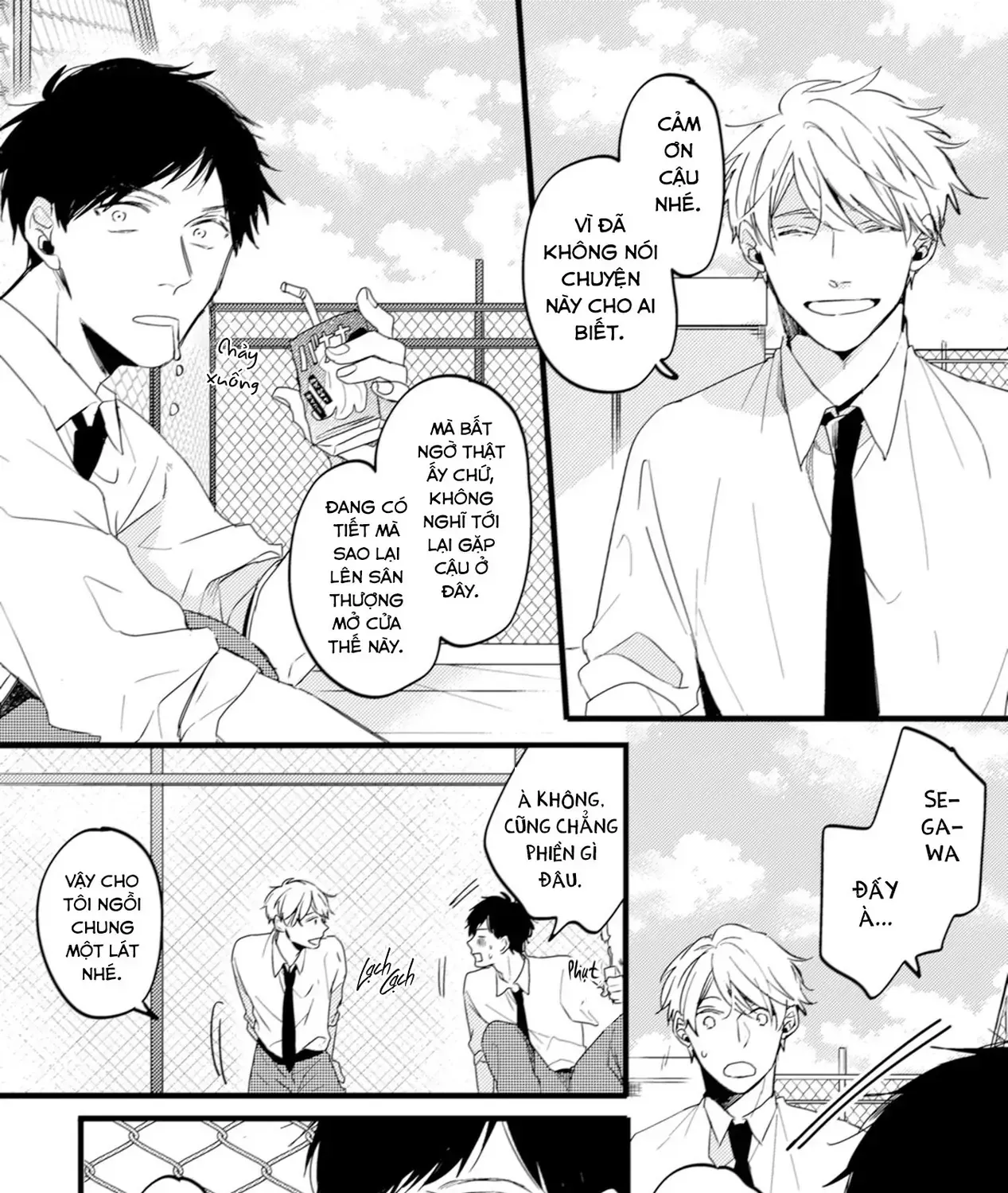 Endland Chap 5 - Next Chap 6