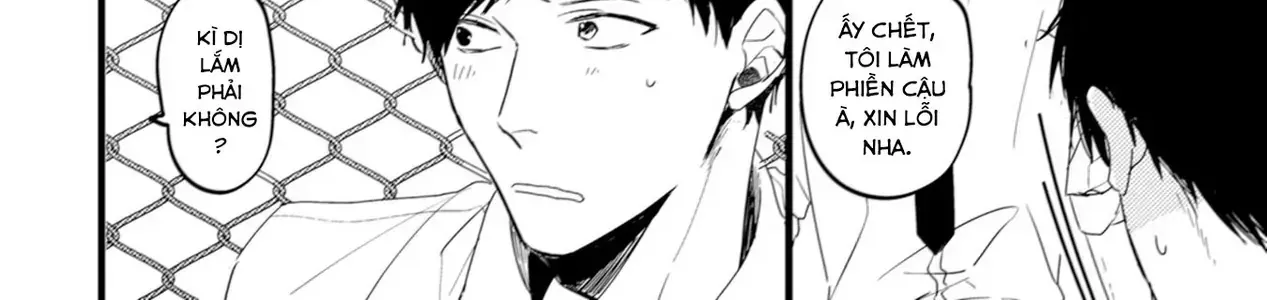 Endland Chap 5 - Next Chap 6