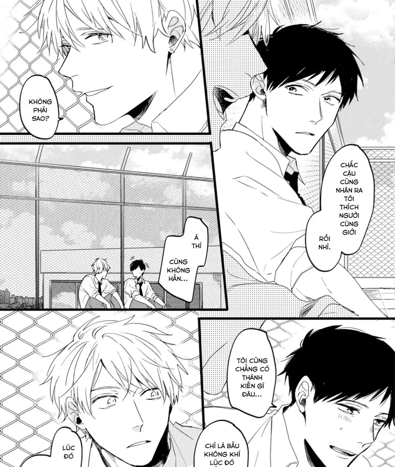 Endland Chap 5 - Next Chap 6