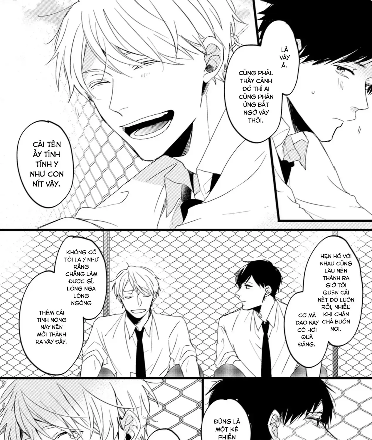 Endland Chap 5 - Next Chap 6