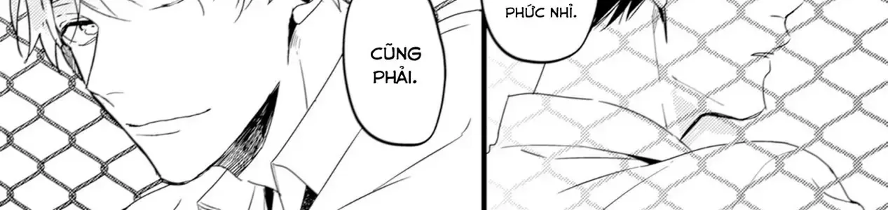 Endland Chap 5 - Next Chap 6