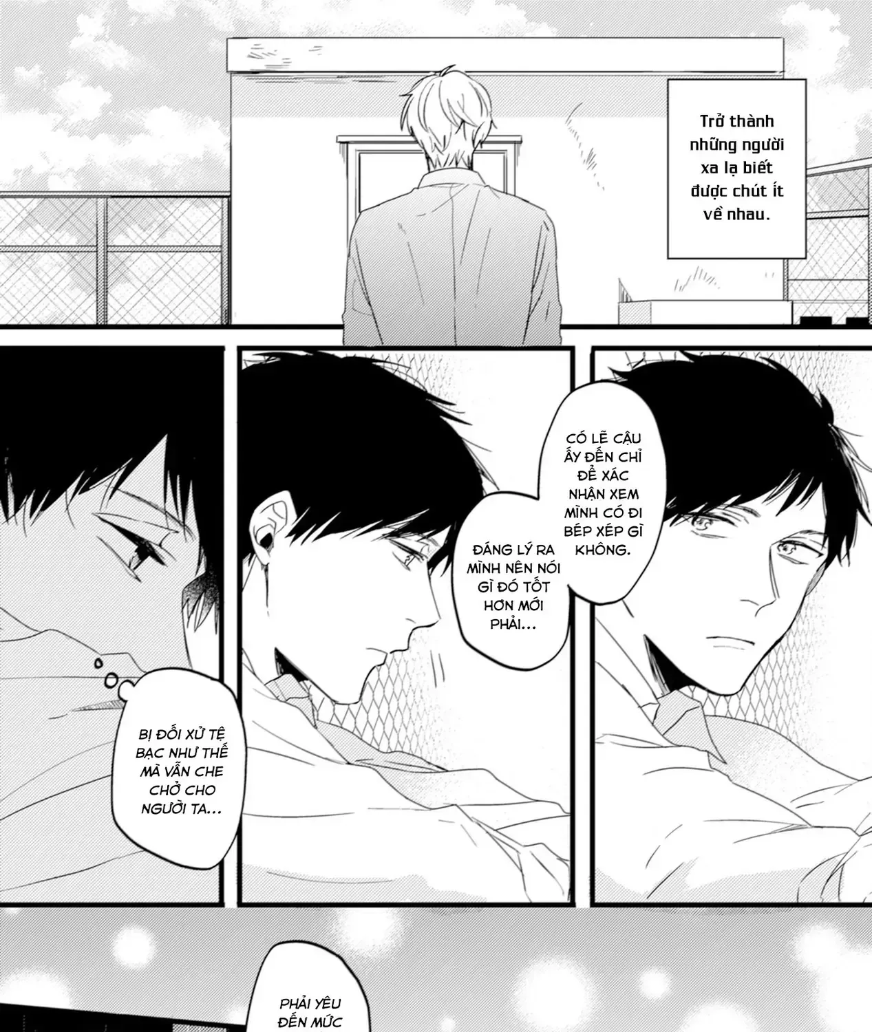 Endland Chap 5 - Next Chap 6