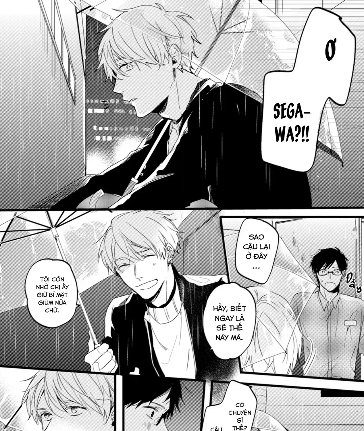 Endland Chap 5 - Next Chap 6