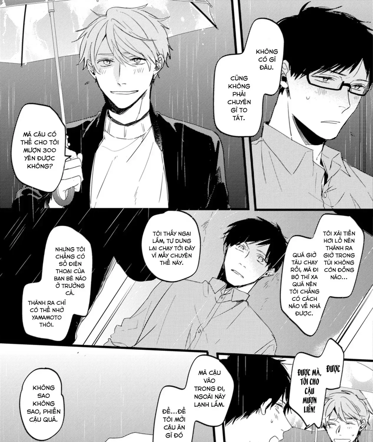 Endland Chap 5 - Next Chap 6