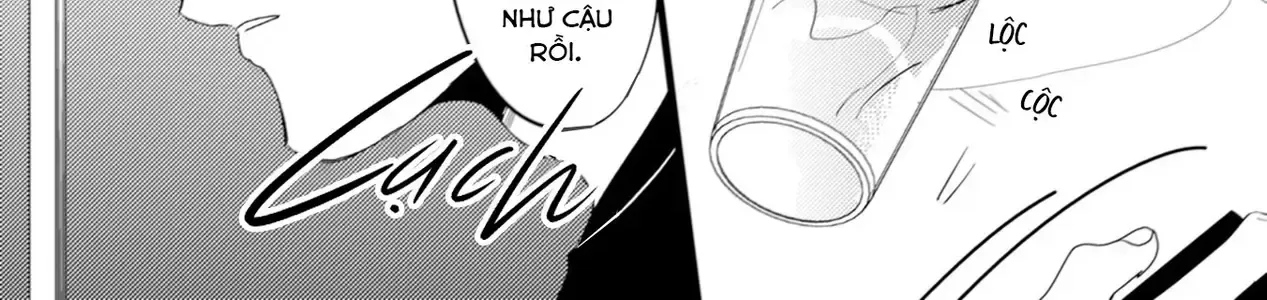 Endland Chap 5 - Next Chap 6