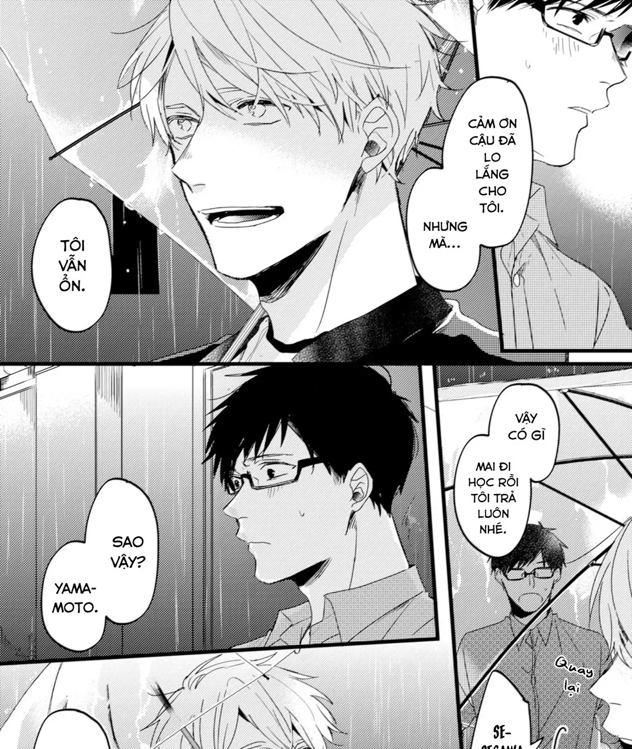 Endland Chap 5 - Next Chap 6