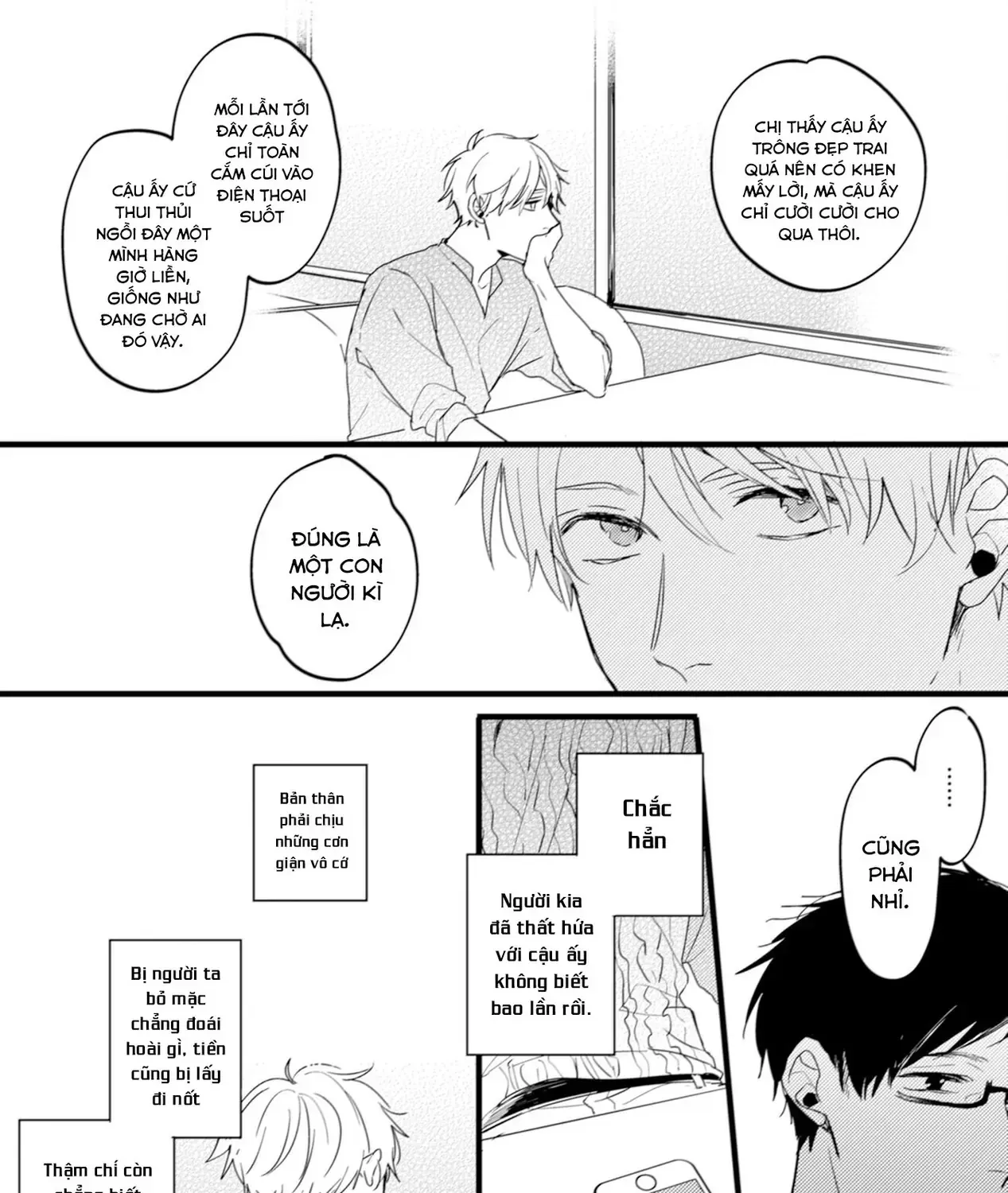 Endland Chap 5 - Next Chap 6