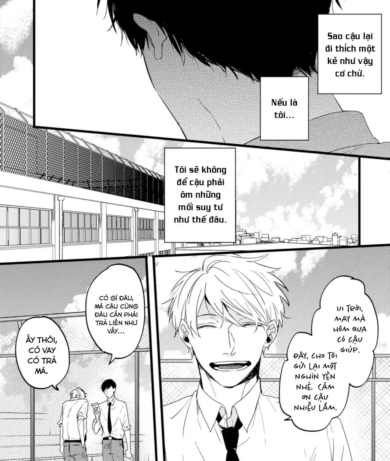 Endland Chap 5 - Next Chap 6