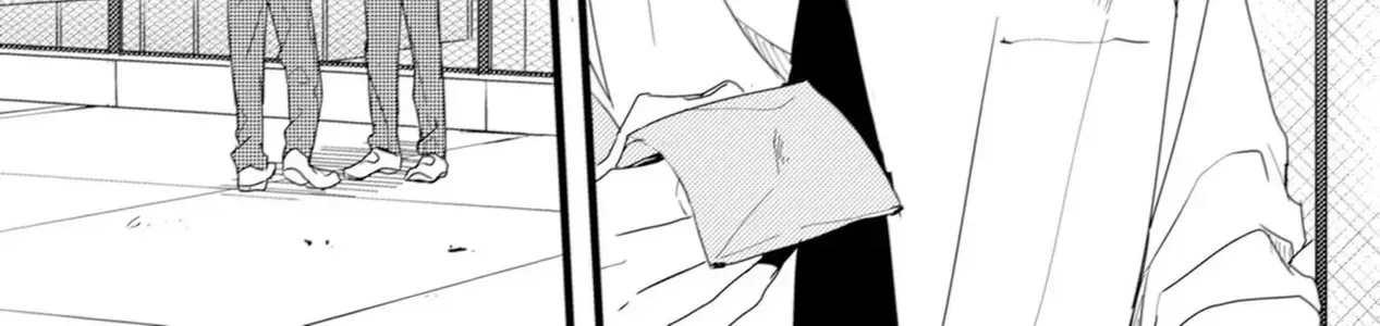 Endland Chap 5 - Next Chap 6