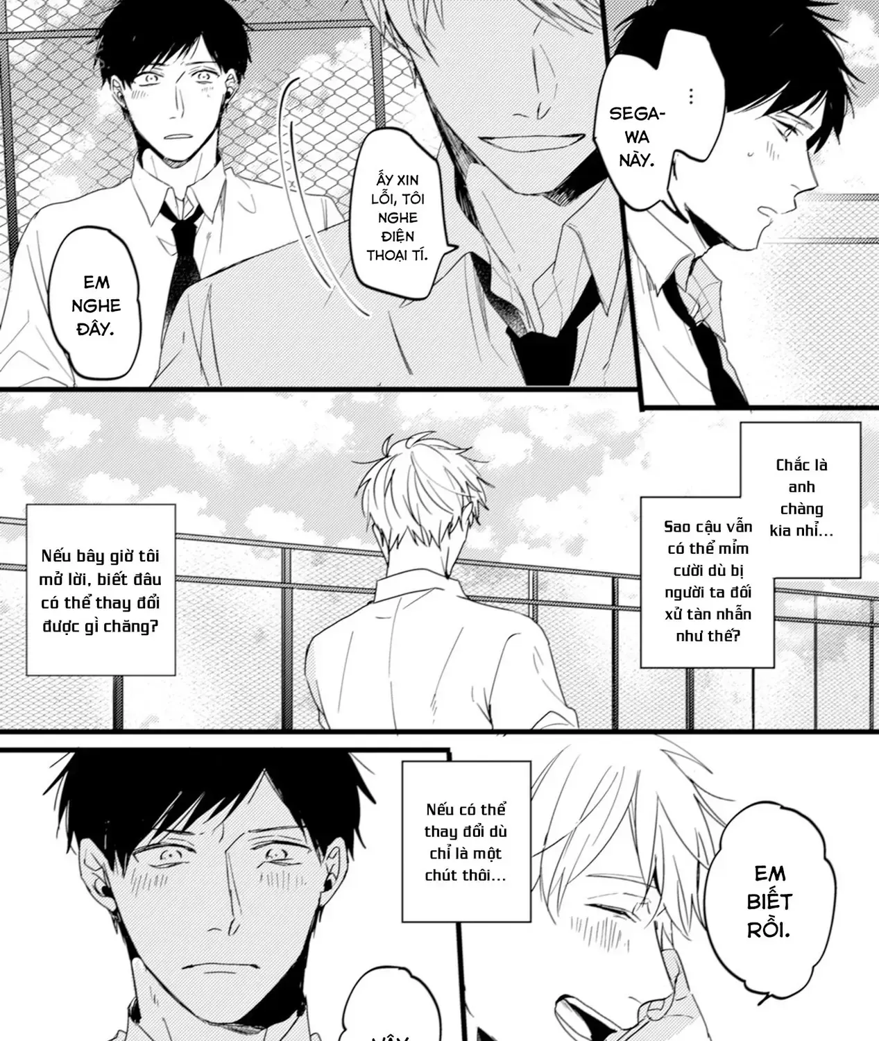 Endland Chap 5 - Next Chap 6