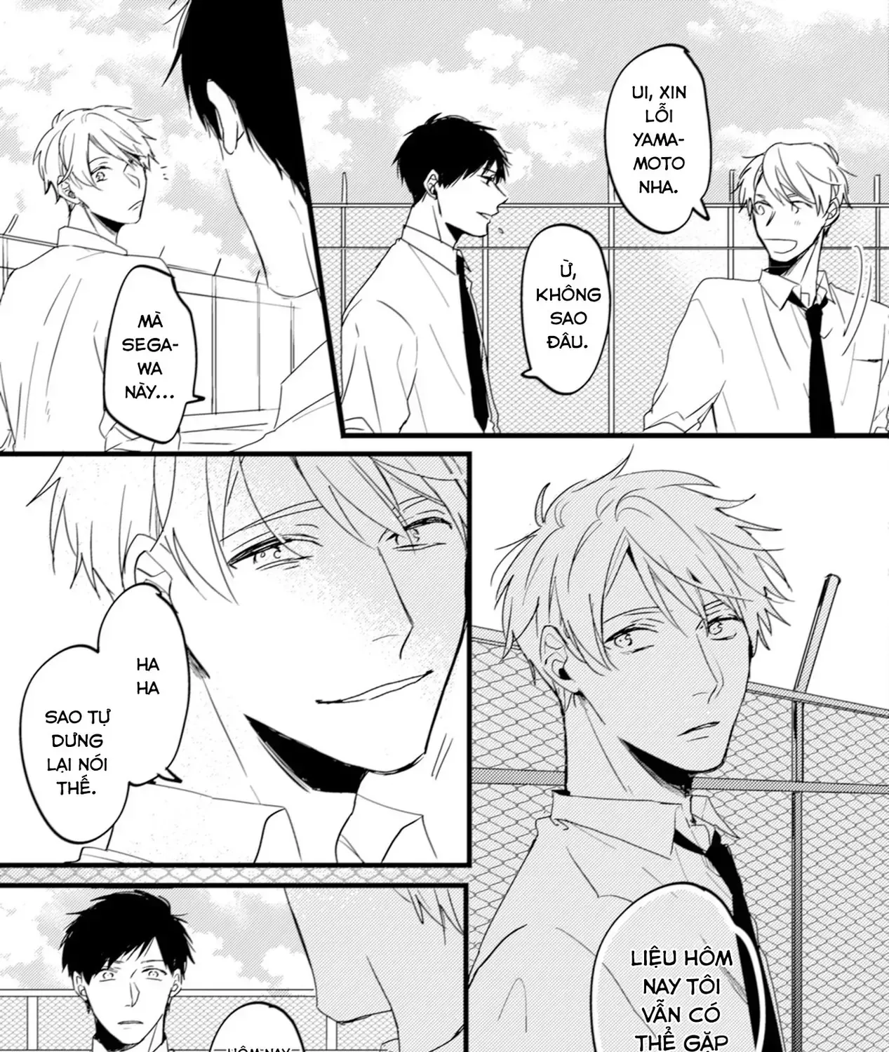 Endland Chap 5 - Next Chap 6