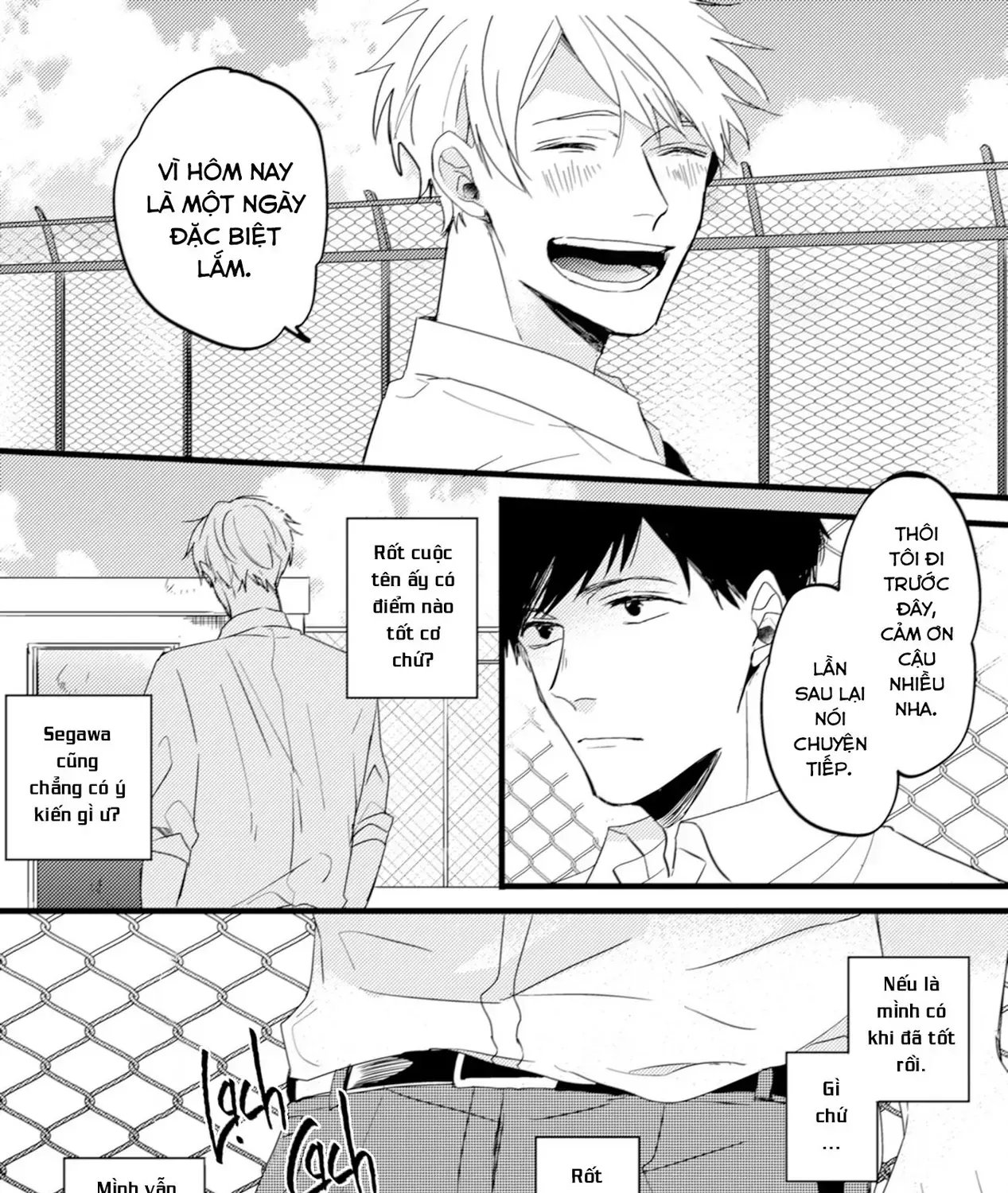 Endland Chap 5 - Next Chap 6