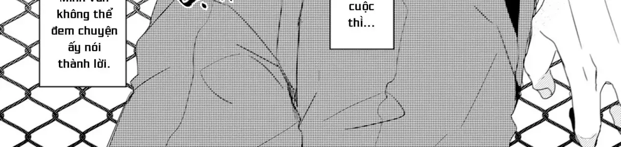 Endland Chap 5 - Next Chap 6