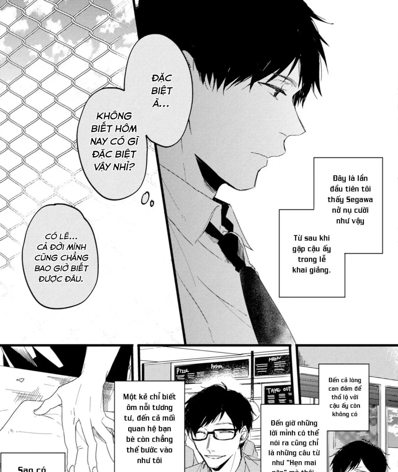 Endland Chap 5 - Next Chap 6