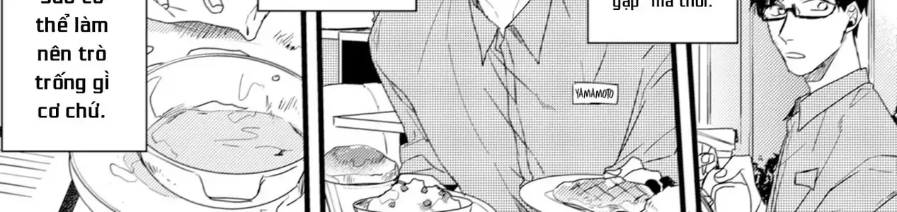 Endland Chap 5 - Next Chap 6