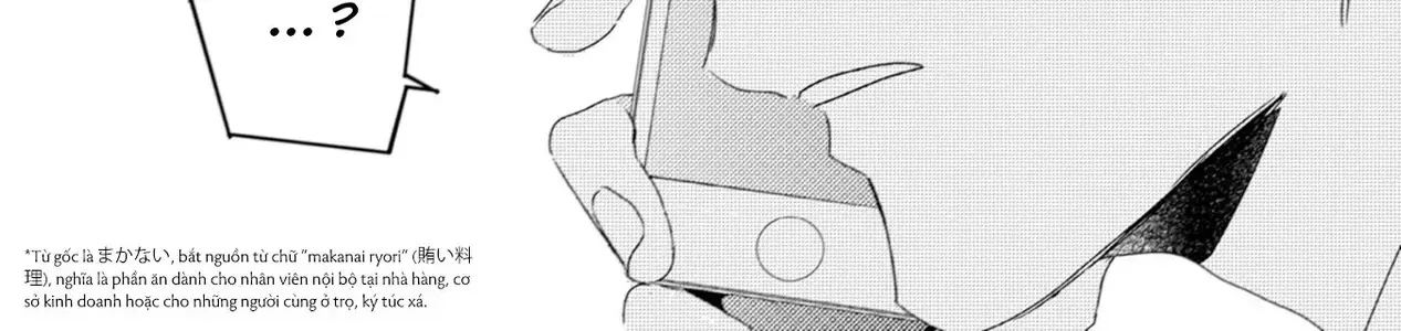 Endland Chap 5 - Next Chap 6