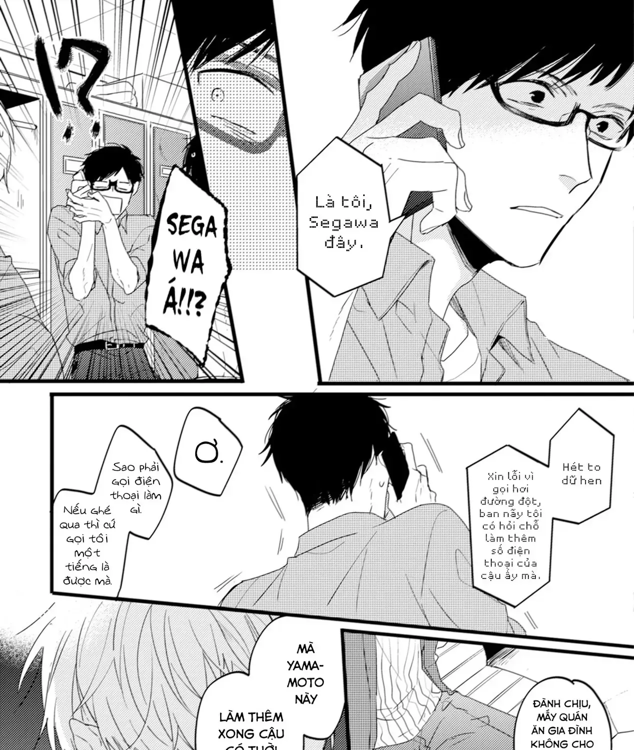 Endland Chap 5 - Next Chap 6