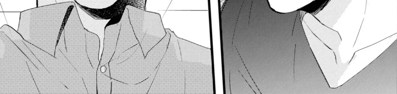 Endland Chap 5 - Next Chap 6