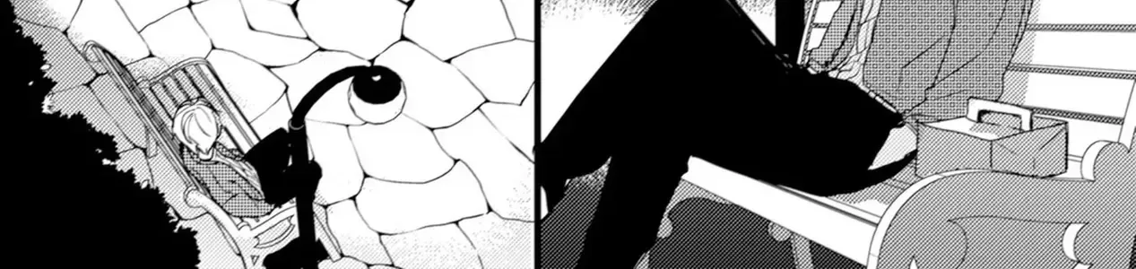 Endland Chap 5 - Next Chap 6