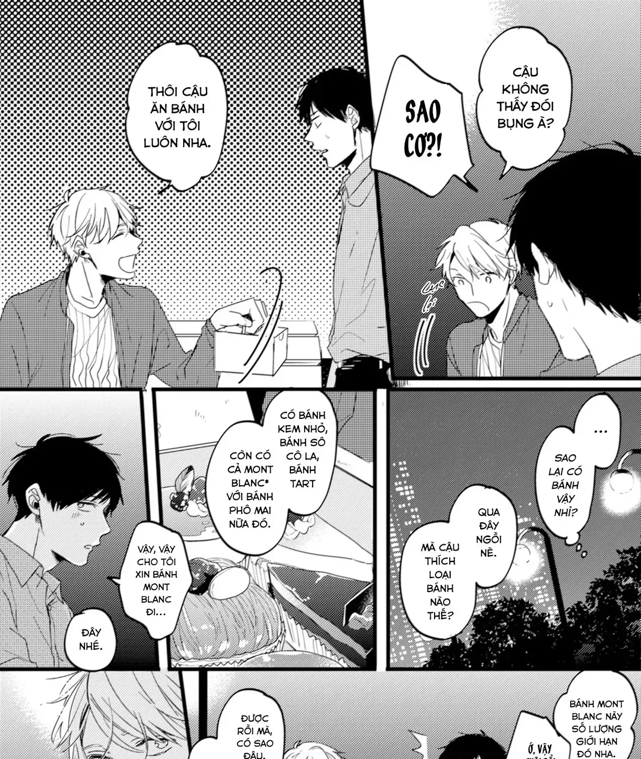 Endland Chap 5 - Next Chap 6