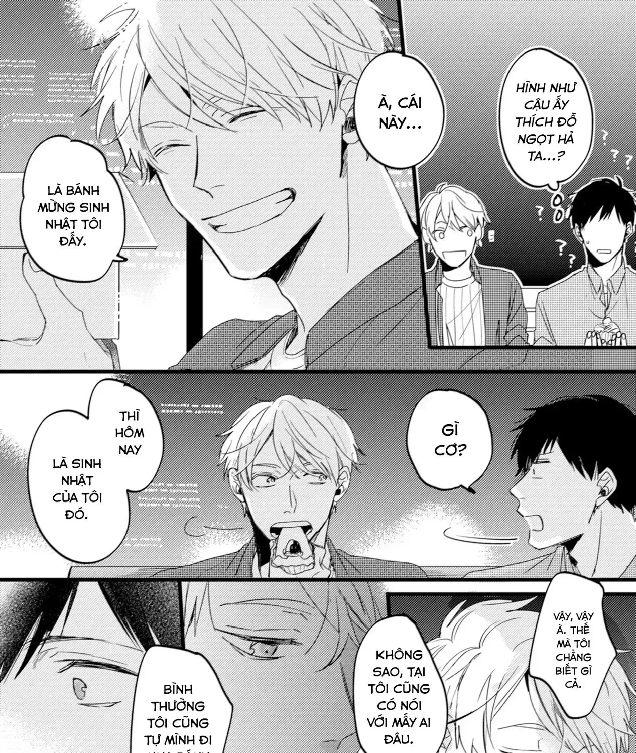 Endland Chap 5 - Next Chap 6