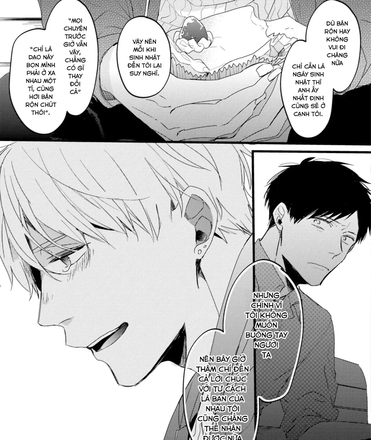 Endland Chap 5 - Next Chap 6