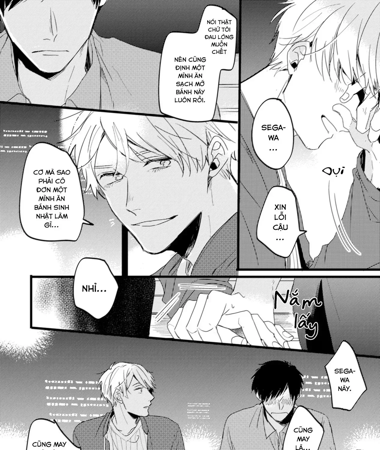 Endland Chap 5 - Next Chap 6