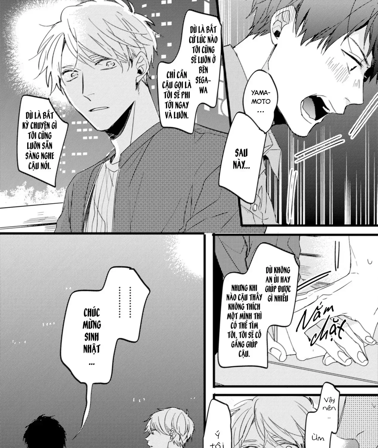 Endland Chap 5 - Next Chap 6