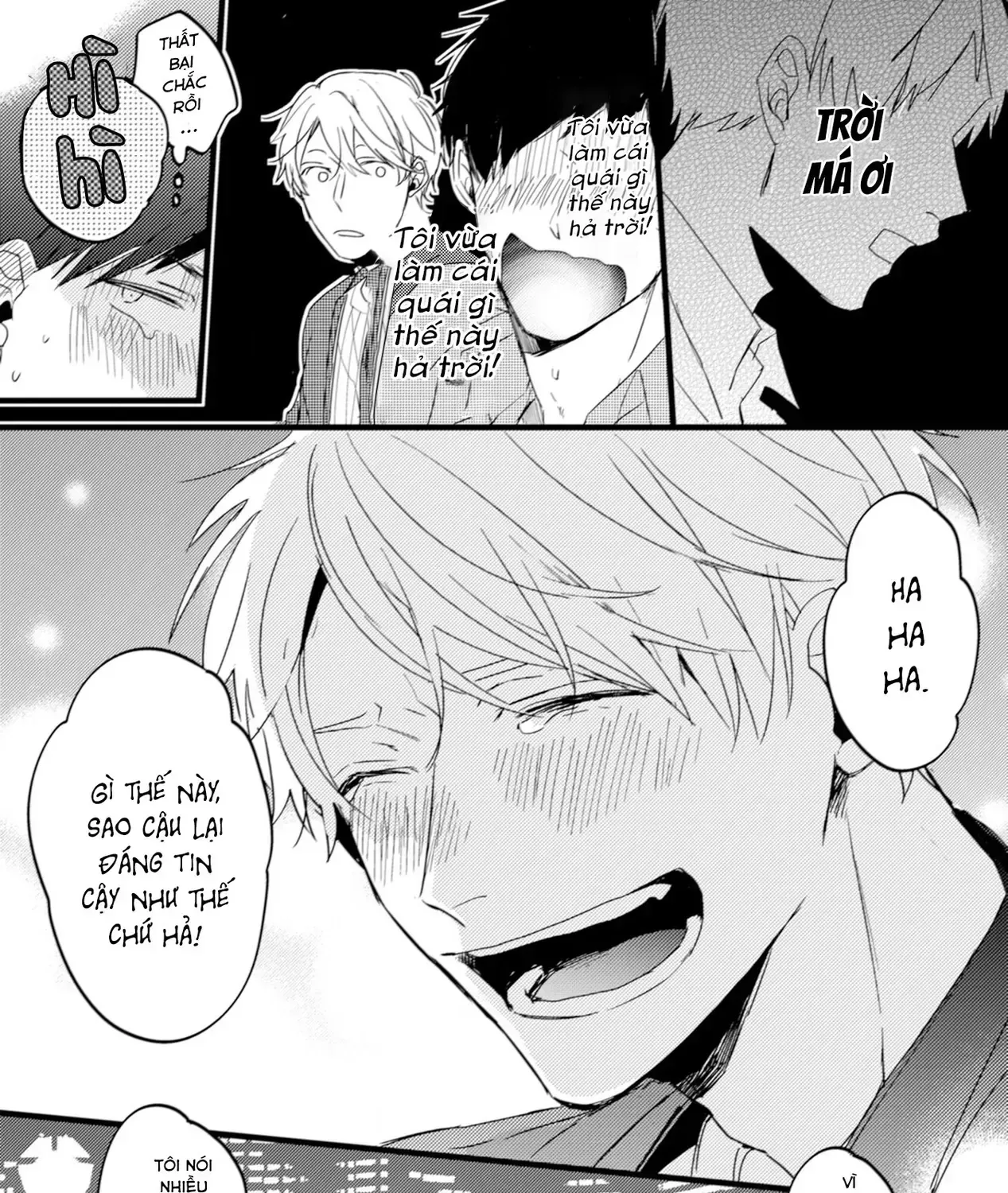 Endland Chap 5 - Next Chap 6