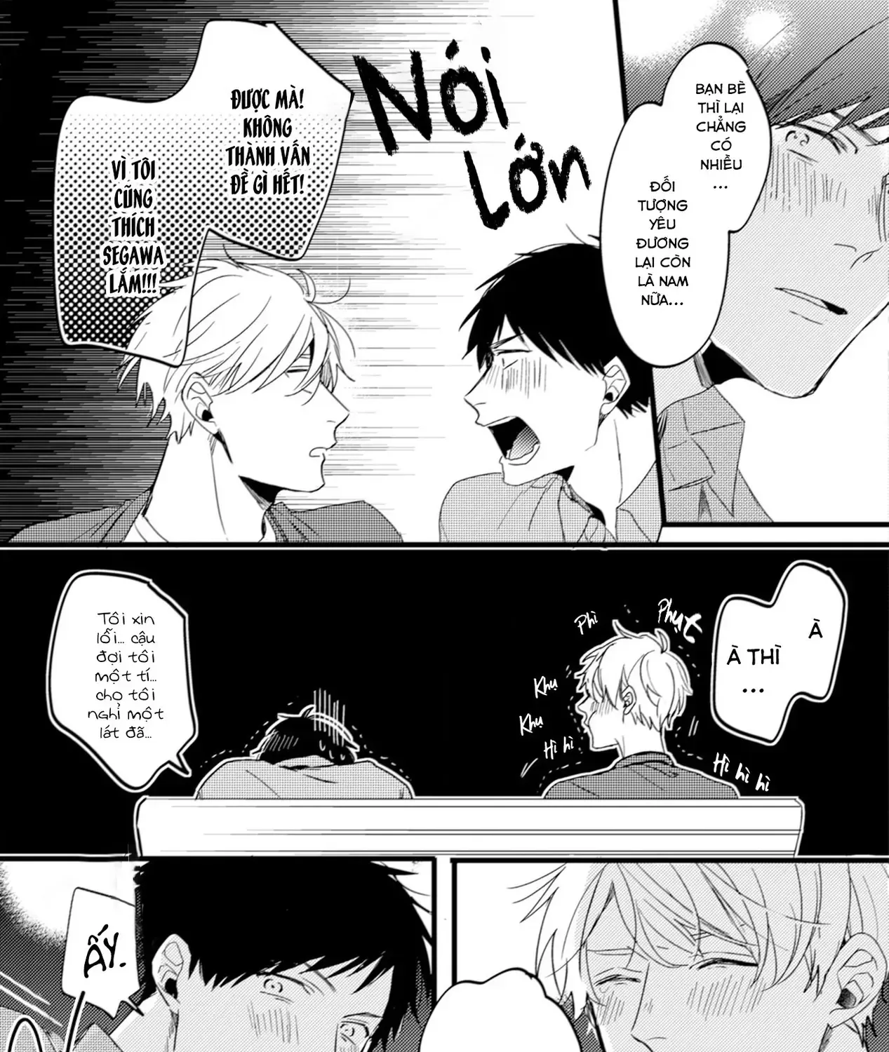 Endland Chap 5 - Next Chap 6