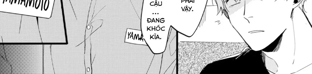 Endland Chap 5 - Next Chap 6