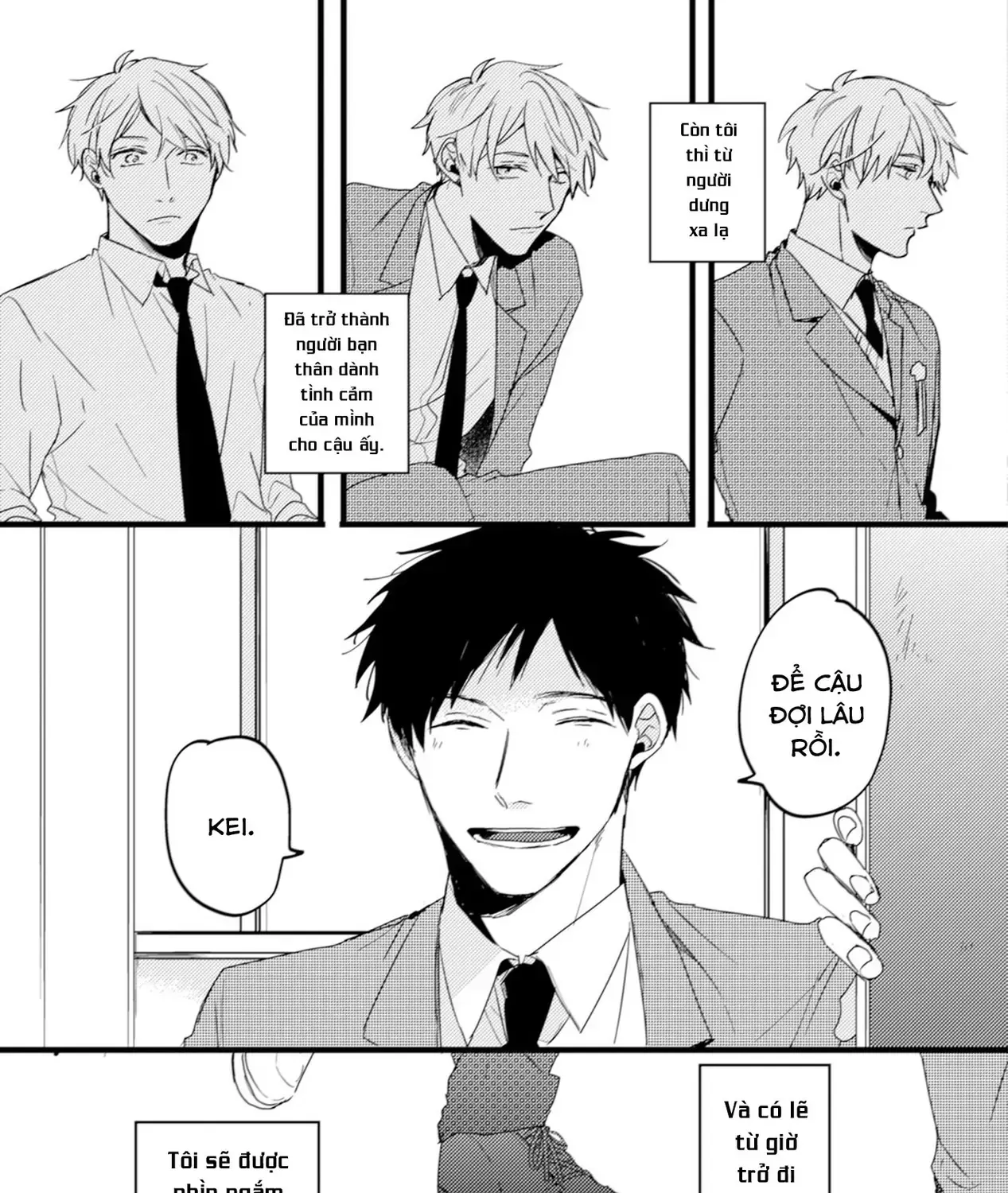 Endland Chap 5 - Next Chap 6