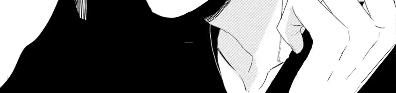 Endland Chap 5 - Next Chap 6